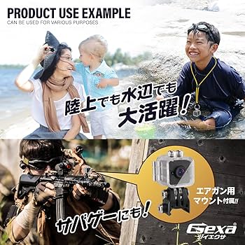ジョージア非売品ビデオカメラ ジョージア非売品ビデオカメラ - メルカリ